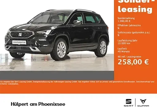 Neu Seat Ateca 150 PS (110 kW) 2026 Magic schwarz metallic SUV