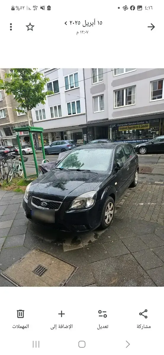Gebraucht Kia Rio 2010 Schwarz Limousine
