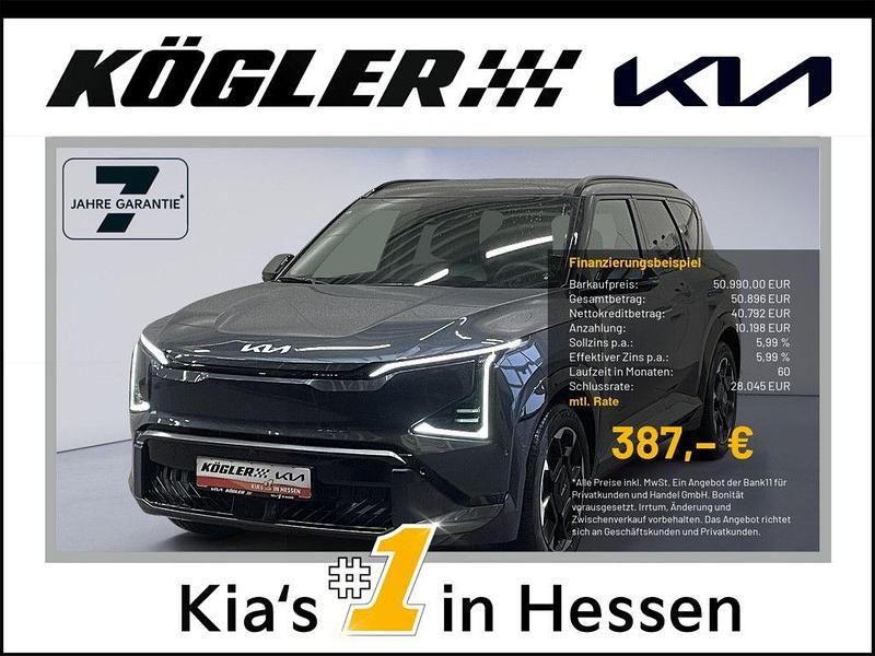 Gebraucht Kia EV5 Launch Edition 160 kW (218 PS) 2025 Grau SUV