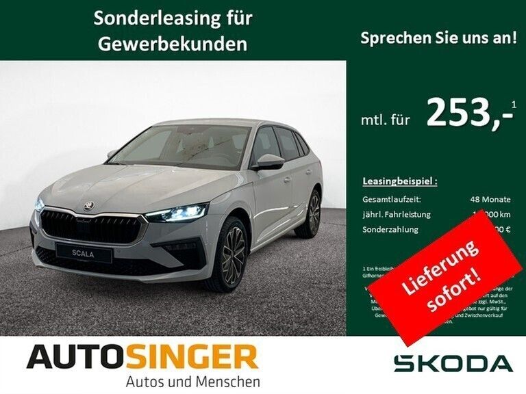 Weiß Gebraucht 2022 Skoda Scala Tour Kleinwagen | 29.890 € - Bild 1/4