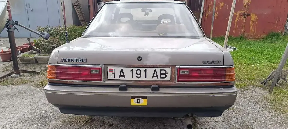 Gebraucht Mitsubishi Galant 111 PS (81 kW) 1986 Limousine