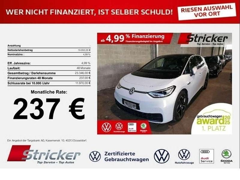 Weiß Gebraucht 2020 VW ID.3 Kleinwagen | 19.949 € (Guter Preis) - Bild 1/3