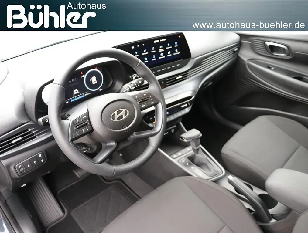 Neu Hyundai i20 Trend 90 PS (66 kW) 2026 Aurora grey mineraleffekt Kleinwagen