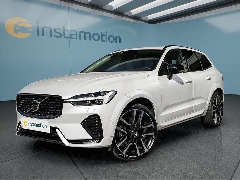 Weiß Gebraucht 2022 Volvo XC60 SUV | 44.849 € (Fairer Preis) - Bild 1/4