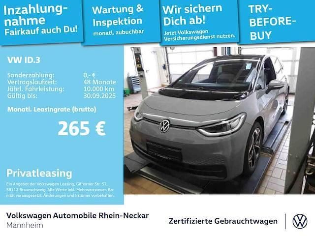 Mondsteingrau Gebraucht 2021 VW ID.3 Pro Kleinwagen | 20.499 € (Fairer Preis) - Bild 1/2