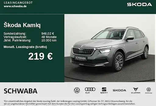 Gebraucht Skoda Kamiq Ambition 110 PS (80 kW) 2024 Graphitegrau metallic SUV