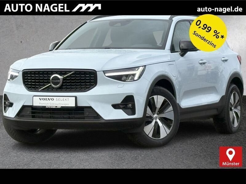 Cloud blue / solid Gebraucht 2023 Volvo XC40 Plus SUV | 35.700 € (Fairer Preis) - Bild 1/4