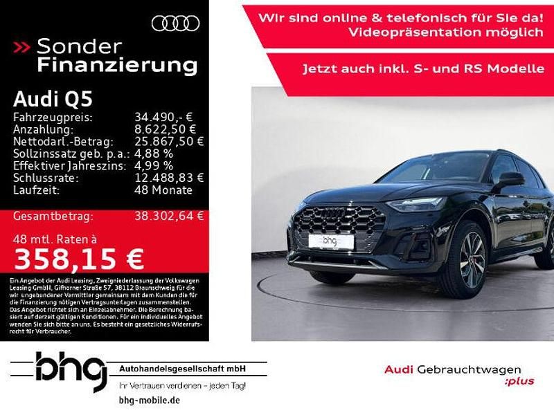 Schwarz Gebraucht 2021 Audi Q5 S-Line SUV | 34.490 € (Guter Preis) - Bild 1/4