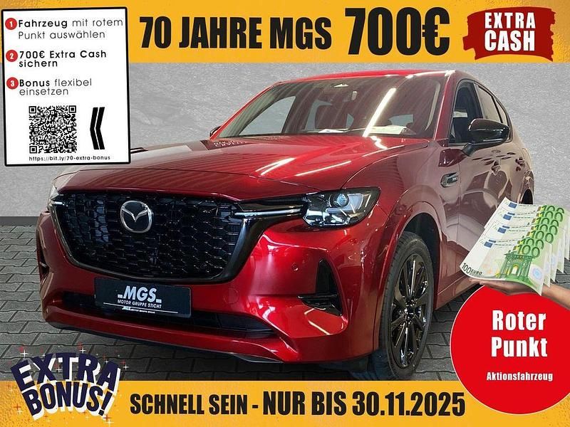 Soul red crystal met Gebraucht 2025 Mazda CX-60 Homura-Line SUV | 46.390 € (Fairer Preis) - Bild 1/4