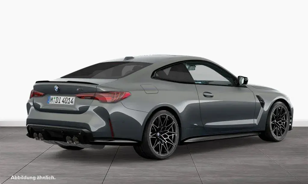 Gebraucht BMW M4 Competition Edition 510 PS (375 kW) 2025 Grau Coupé