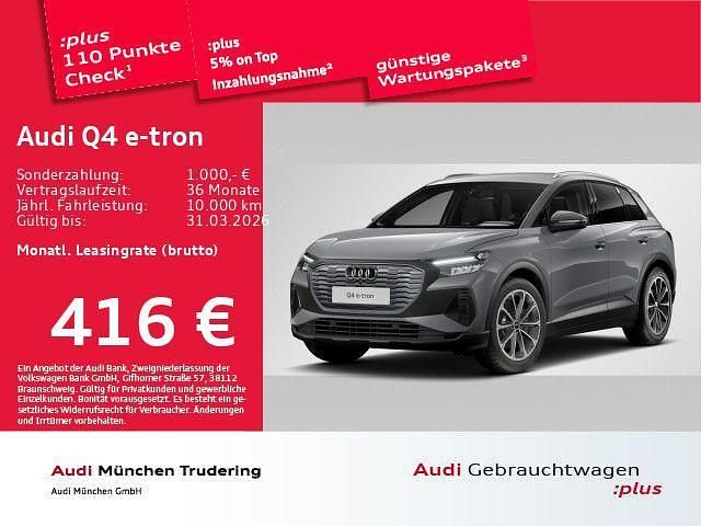 Gebraucht Audi Q4 e-tron Ambiente 150 kW (204 PS) 2025 Kieselgrau SUV