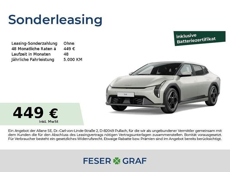 Weiss Neu 2025 Kia EV4 Kleinwagen | 41.850 € - Bild 1/4