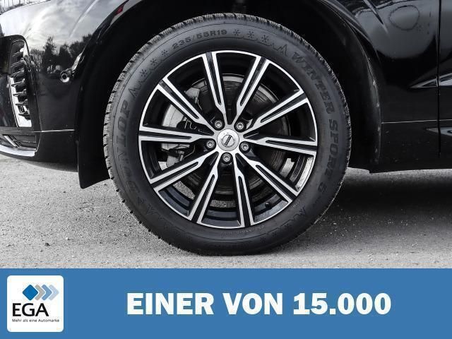 Gebraucht Volvo XC60 Plus 455 PS (334 kW) 2024 Schwarz metallic SUV