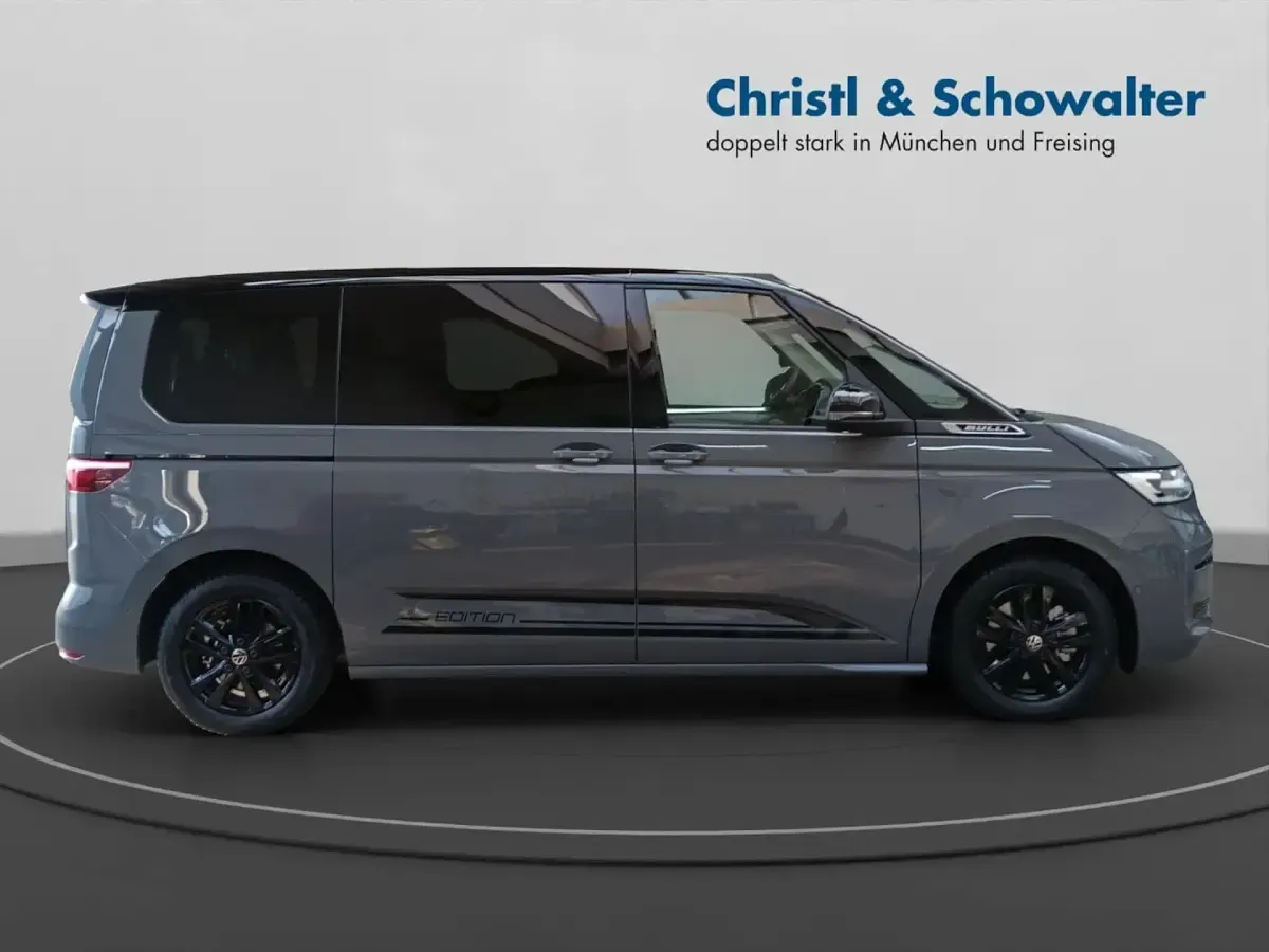 Second-hand VW Multivan Edition 150 CP (110 kW) 2025 Monovolum
