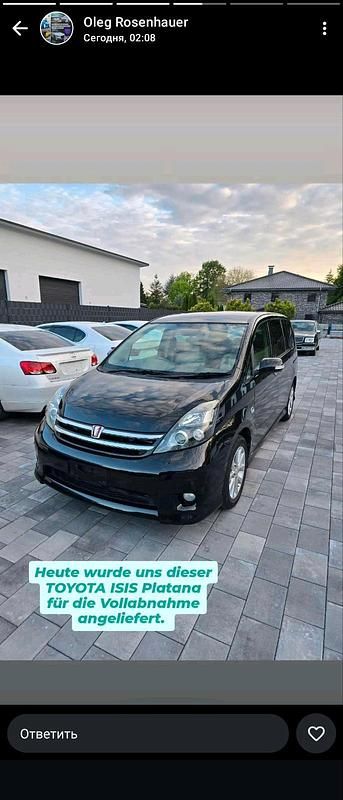 Schwarz Gebraucht 2010 Toyota Isis Van / Kleinbus | 10.500 € - Bild 1/4