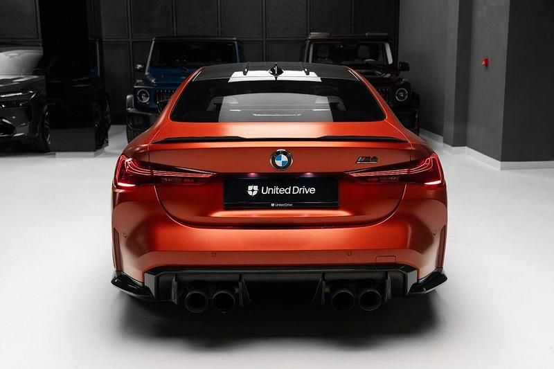 Gebraucht BMW M4 Competition Edition 510 PS (375 kW) 2022 Orange