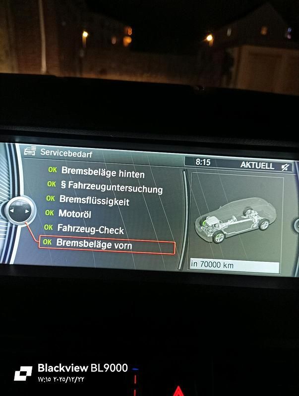 Gebraucht BMW 530 Efficient Dynamics 245 PS (180 kW) 2010 Grau Kombi