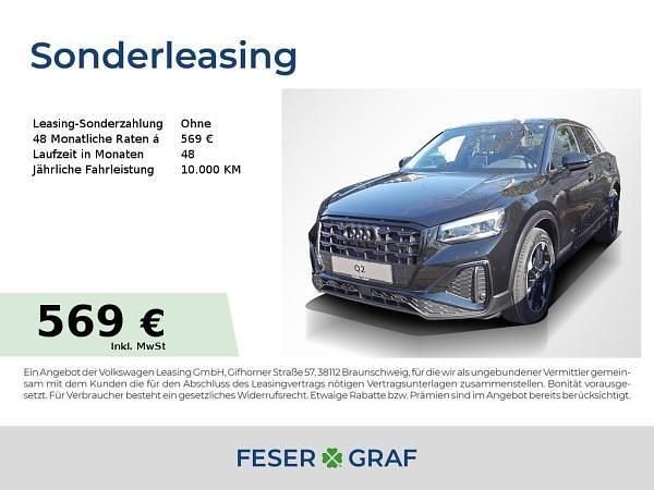 Schwarz (mythosschwarz metallic) Neu 2025 Audi Q2 S-Line SUV | 46.989 € (Teuer) - Bild 1/4