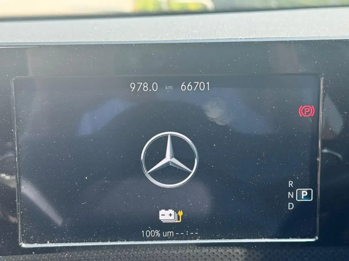 Gebraucht Mercedes A250 160 PS (117 kW) 2021 Schwarz Limousine