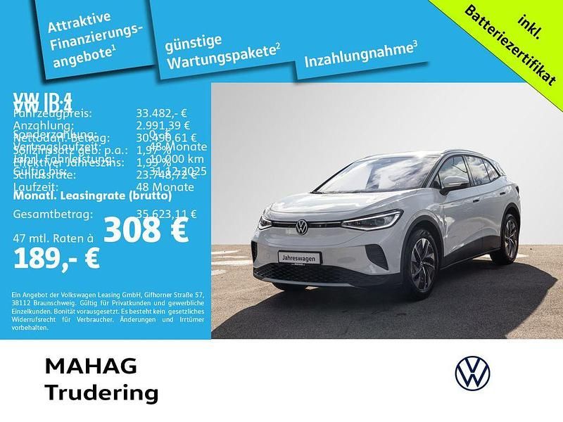 Weiß Gebraucht 2025 VW ID.4 Pure SUV | 33.482 € (Fairer Preis) - Bild 1/2