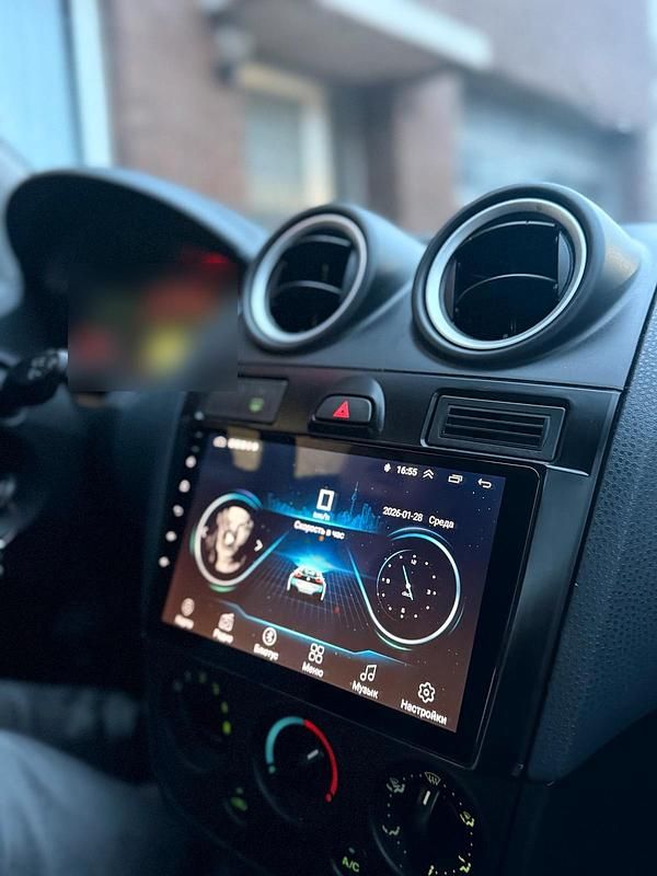 Gebraucht Ford Fiesta 63 PS (46 kW) 2006 Grau Kleinwagen