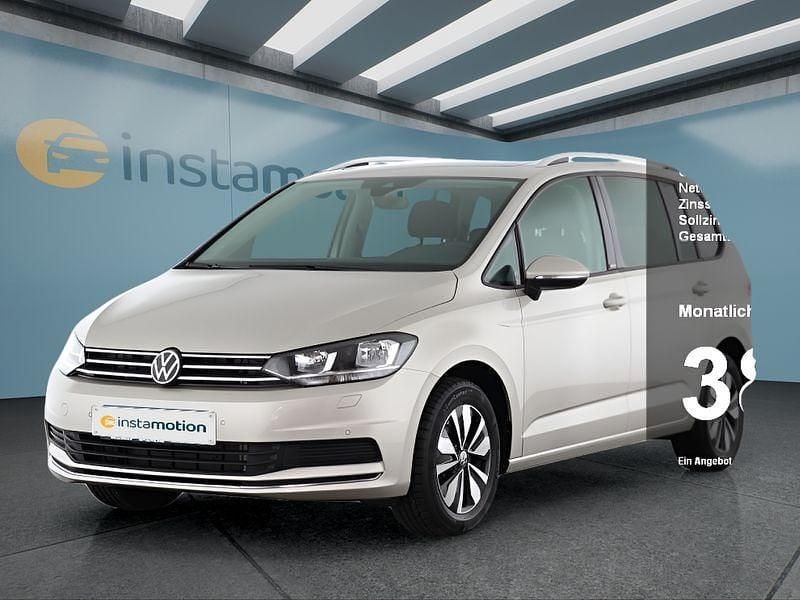 Silber Gebraucht 2024 VW Touran Van / Kleinbus | 33.999 € (Fairer Preis) - Bild 1/4
