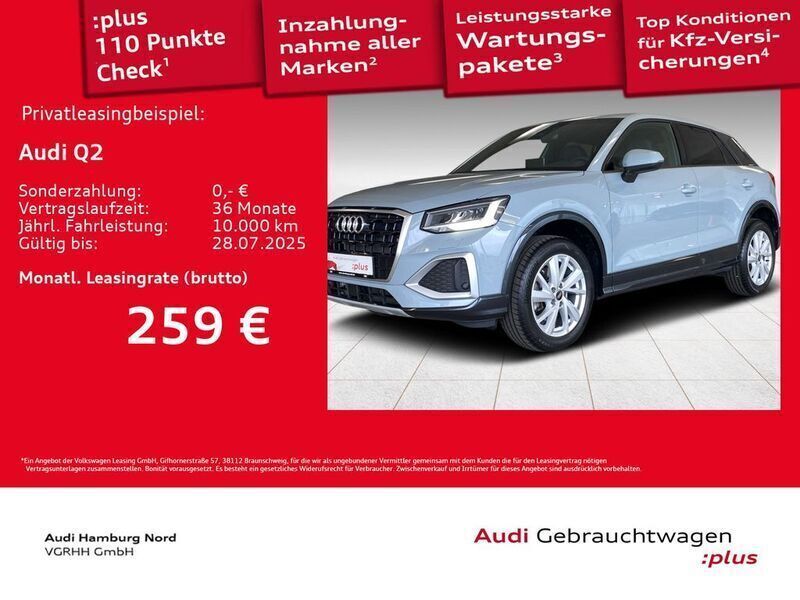 1x pfeilgrau perleffekt Gebraucht 2024 Audi Q2 S-Line SUV | 32.410 € (Guter Preis) - Bild 1/3