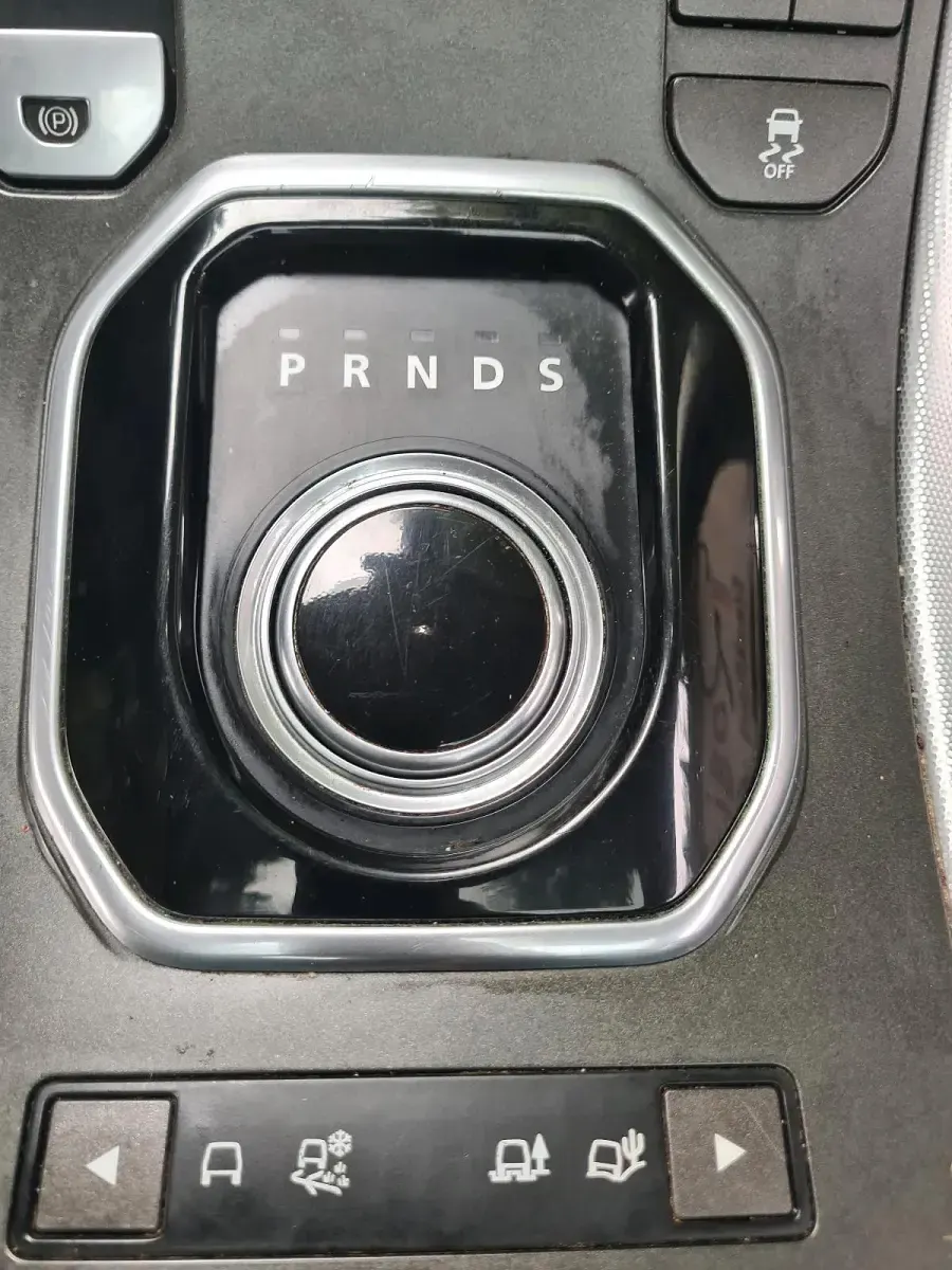 Gebraucht Land Rover Range Rover evoque 190 PS (139 kW) 2014 Grau SUV