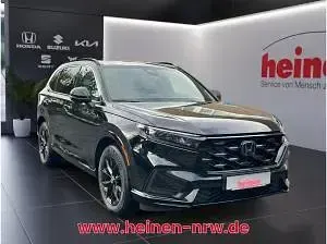 Neu Honda CR-V Advance 184 PS (135 kW) 2025 Weiß (diamont dust pearl) SUV