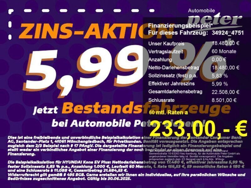 Atlas white Gebraucht 2022 Hyundai Kona SUV | 18.479 € (Fairer Preis) - Bild 1/4