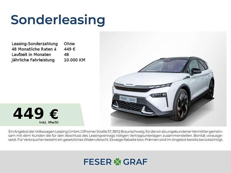 Moon weiss perleffekt Gebraucht 2025 Skoda Elroq First Edition SUV | 45.980 € (Fairer Preis) - Bild 1/1