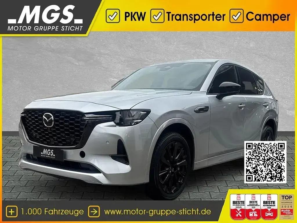 Brugt Mazda CX-60 Homura-Line 328 HK (241 kW) 2025 SUV