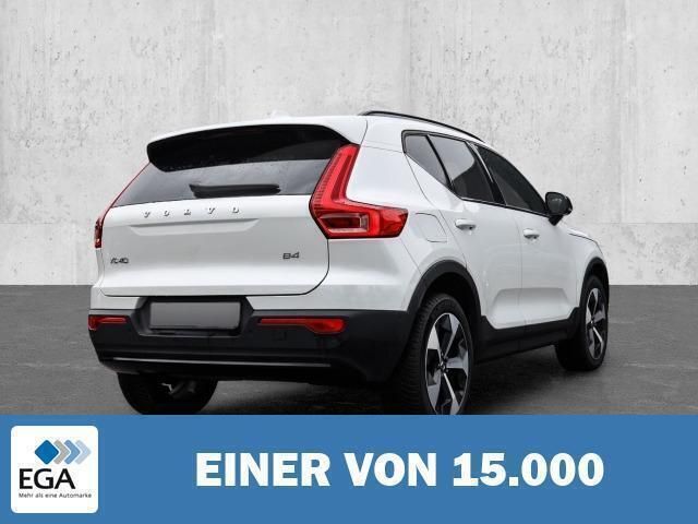 Gebraucht Volvo XC40 Plus 197 PS (144 kW) 2023 Weiß metallic SUV