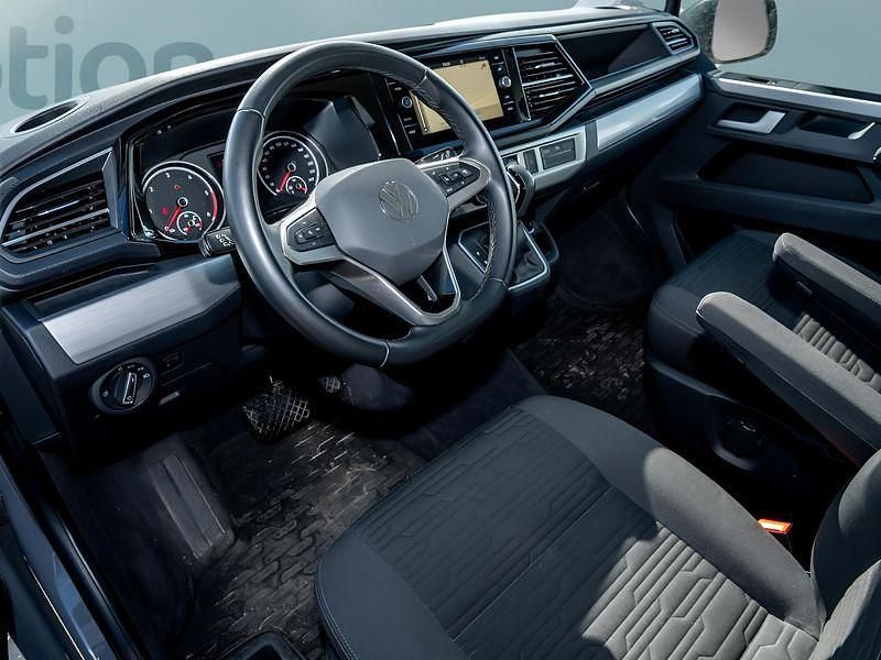 Brugt VW Multivan 204 HK (150 kW) 2025 Grå MPV
