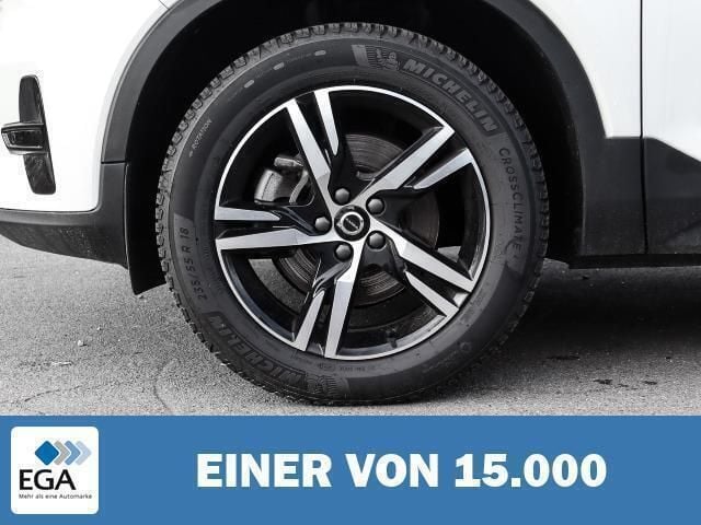 Gebraucht Volvo XC40 Plus 163 PS (119 kW) 2023 Weiß metallic SUV