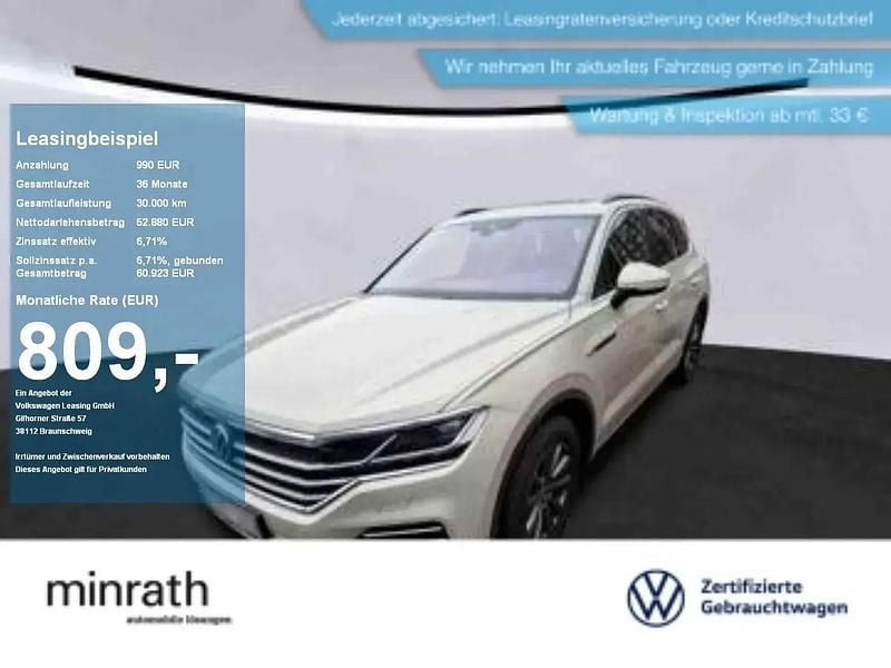 Gebraucht VW Touareg Atmosphere 210 PS (154 kW) 2023 Beige SUV