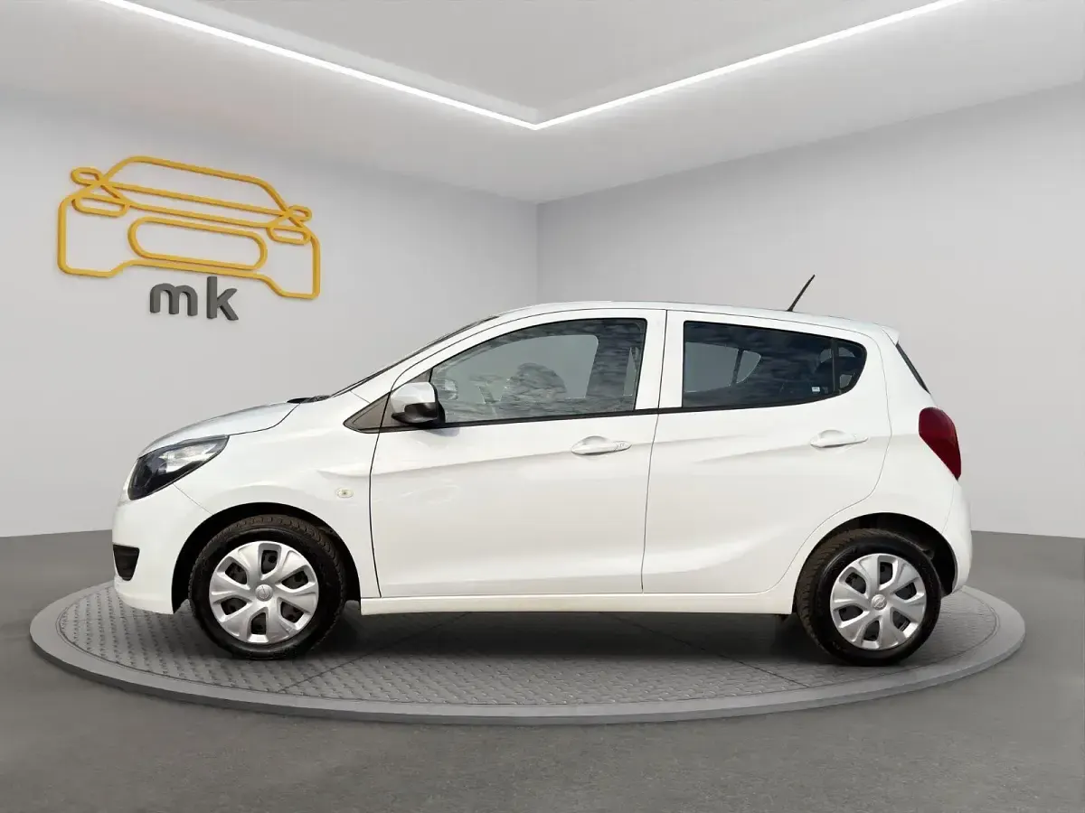 Occasion Opel Karl Edition 75 ch (55 kW) 2017 Blanc Citadine