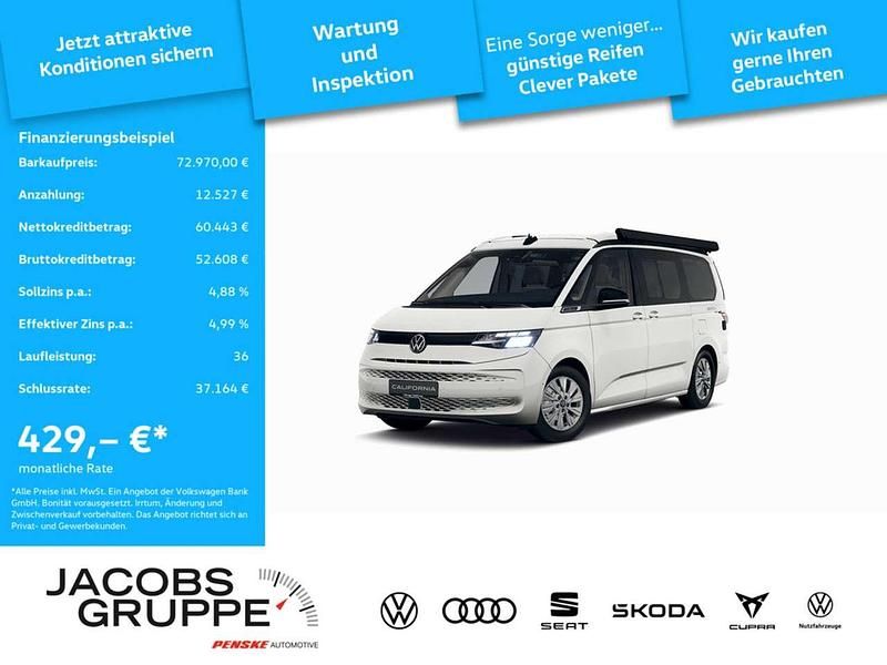 Indiumgrau Gebraucht 2025 VW T7 Beach Van | 72.970 € - Bild 1/4