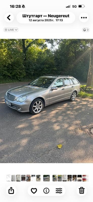 Gebraucht Mercedes 220 2005 Grau Kombi