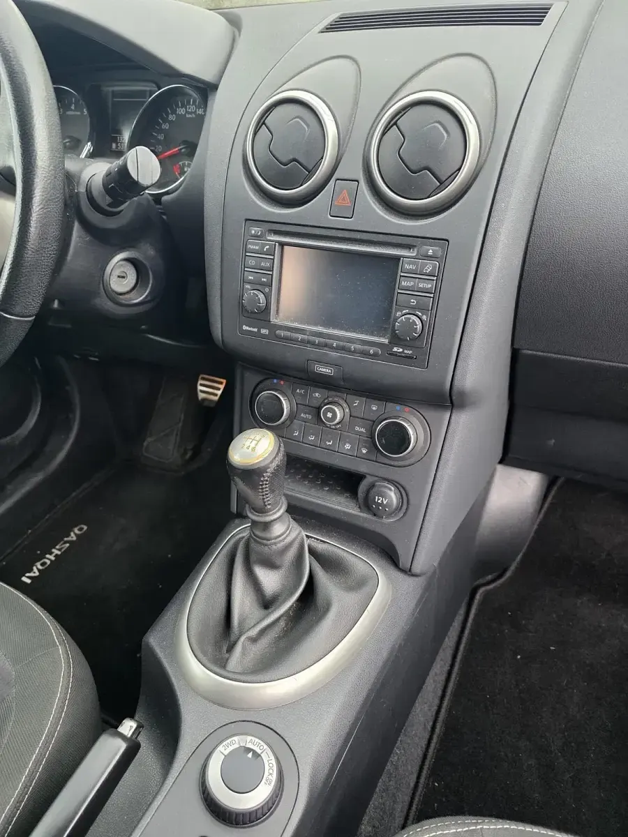 Gebraucht Nissan Qashqai 147 PS (108 kW) 2012 Grau SUV