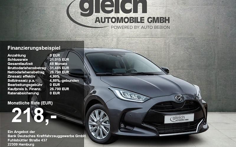 Neu Mazda 2 Homura-Line 116 PS (85 kW) 2025 Blau Kleinwagen