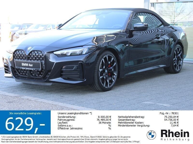 Saphirschwarz metallic Neu 2025 BMW 420 M Sport Cabrio | 61.999 € (Guter Preis) - Bild 1/4