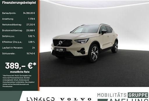 Gebraucht Volvo XC40 Plus 163 PS (119 kW) 2025 Beige SUV
