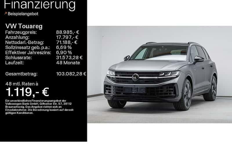 Grau Gebraucht 2025 VW Touareg R SUV | 88.985 € - Bild 1/4