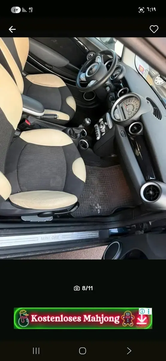 Używany Mini Cooper Coupé 90 KM (66 kW) 2008 Czarny Coupe