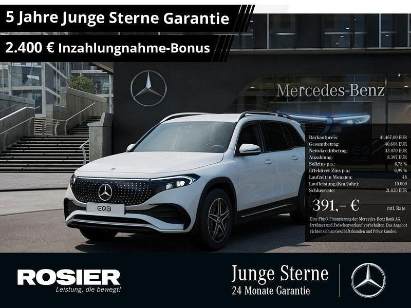 Weiss / polarweiß Gebraucht 2024 Mercedes EQB350 Advanced SUV | 41.467 € (Etwas zu teuer) - Bild 1/4