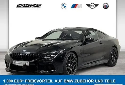 Gebraucht BMW M8 Gran Coupé Competition Edition 625 PS (459 kW) 2025 Coupé