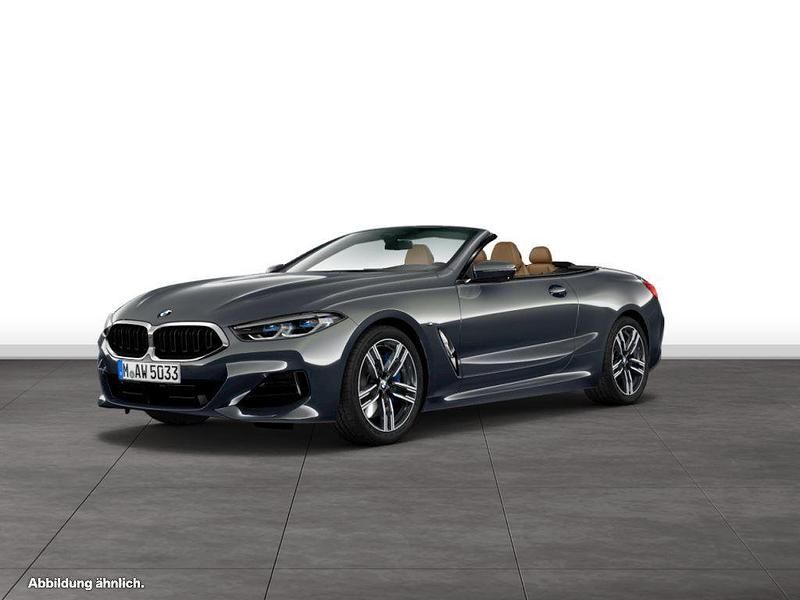 Dravitgrau metallic Gebraucht 2025 BMW 840 Shadowline Coupé | 87.484 € (Fairer Preis) - Bild 1/4
