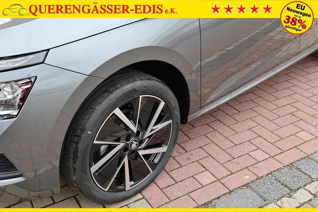 Neu Skoda Kamiq Dynamic 150 PS (110 kW) 2026 Graphite grau SUV