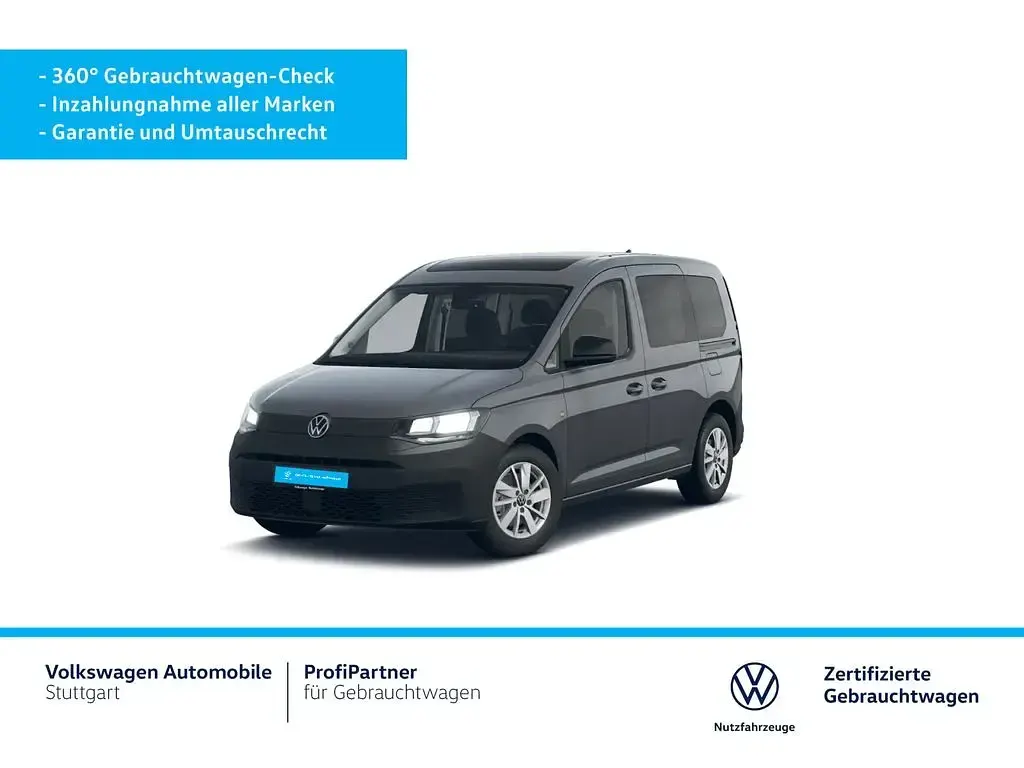 Gebraucht VW Caddy 122 PS (89 kW) 2025 Pure grey Van / Kleinbus